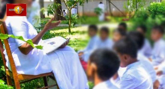 දහම් පාසල් විෂය මාලාවන් ප්‍රතිසංස්කරණයට සැලසුම්